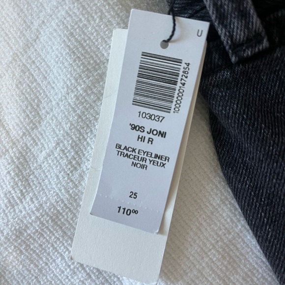 Aritzia Denim Forum
The '90s Hi-Rise Loose Jean - Picture 5 of 11